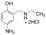 2-[(Ethylamino)methyl]-4-aminophenol Dihydrochloride