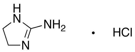 Ethylene Guanidine Hydrochloride