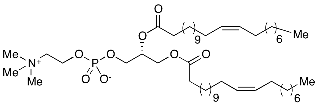 L-Dierucoyl Lecithin